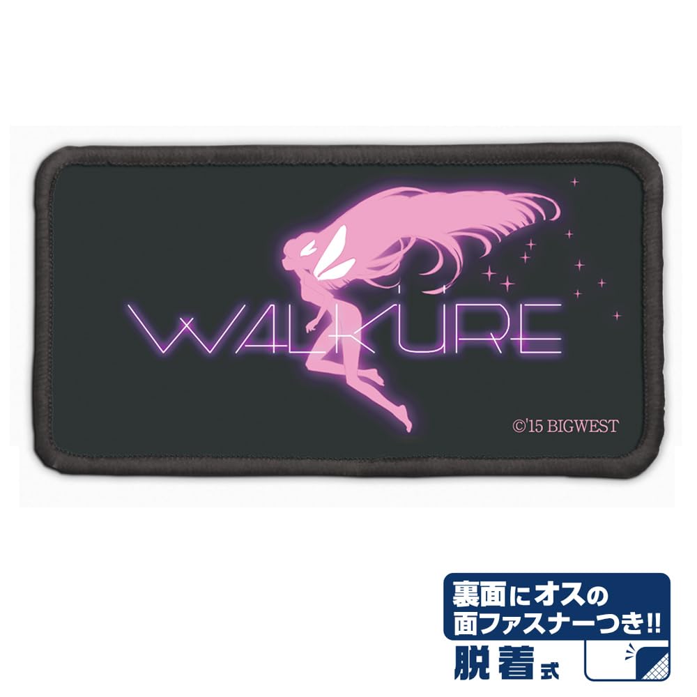 Amazon.co.jp: 【公式】コスパ マクロスΔ ワルキューレ 脱着式
